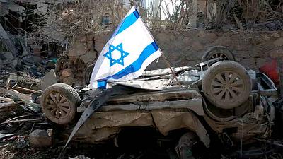 israel-ira1.jpg