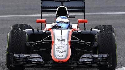 mclaren.jpg