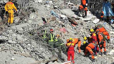 terremoto.jpg