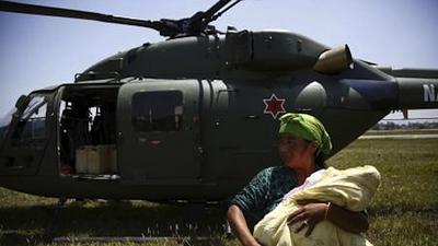 nepal.jpg