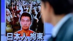 Kenji-Goto-300x168.jpg