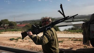 israel-1.jpg