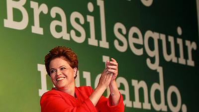 Dilma+candidata.jpg