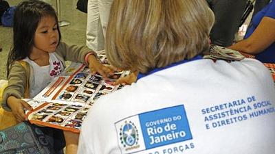 pulseirascriancas.jpg