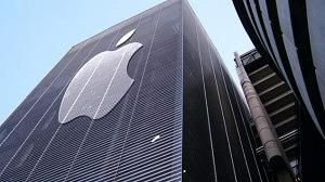 apple-300x168.jpg
