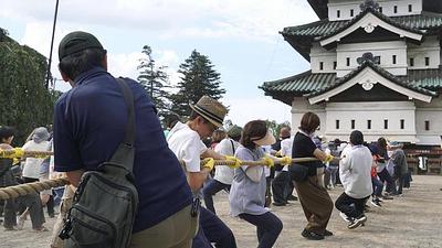 JAPAO-2.jpg