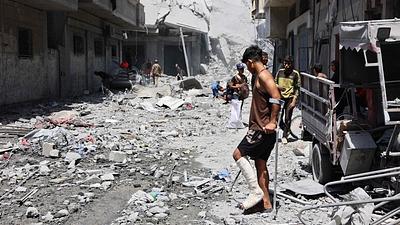 cidadedegaza.jpg
