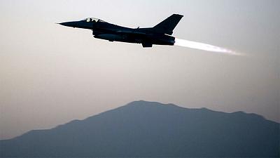 us-air-force.jpg