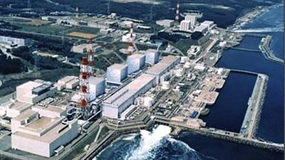 fukushima.jpg