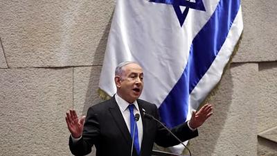 ministroisrael.jpg