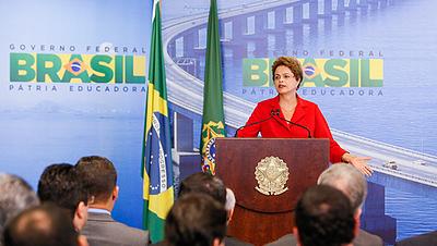 Dilma-fotospublicas1.jpg