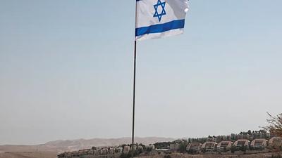 israel-1.jpg