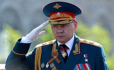 shoigu.jpg