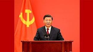 xi-jinping-1.jpg