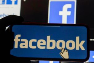 Facebook pedirá permissão a usuários no Brasil sobre uso de informações