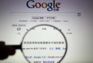 Google deixará de responder diretamente os pedidos de dados do governo de Hong Kong