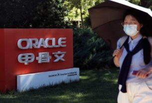 A Oracle apresentou uma proposta ao governo Trump que permitirá que ela se torne uma parceira de tecnologia no aplicativo TikTok