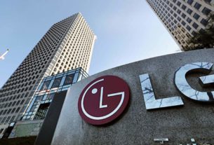 O grupo sul-coreano LG Corp anunciou nesta quinta-feira que vai se separar de cinco subsidiárias